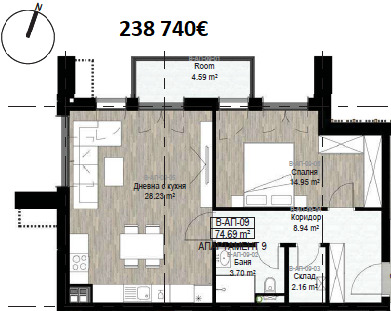 Продава 2-СТАЕН, гр. София, Бояна, снимка 2 - Апартаменти - 52572588