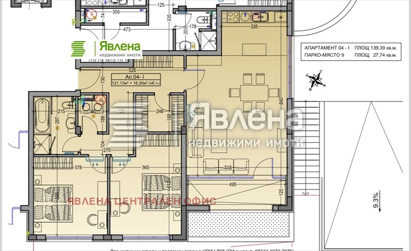 Продава 3-СТАЕН, гр. София, Драгалевци, снимка 8 - Aпартаменти - 47097568