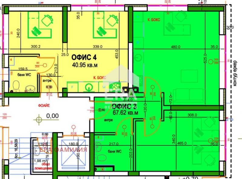 In vendita  Ufficio Sofia , v.z.Kinotsentara 3 chast , 67 mq | 88283404