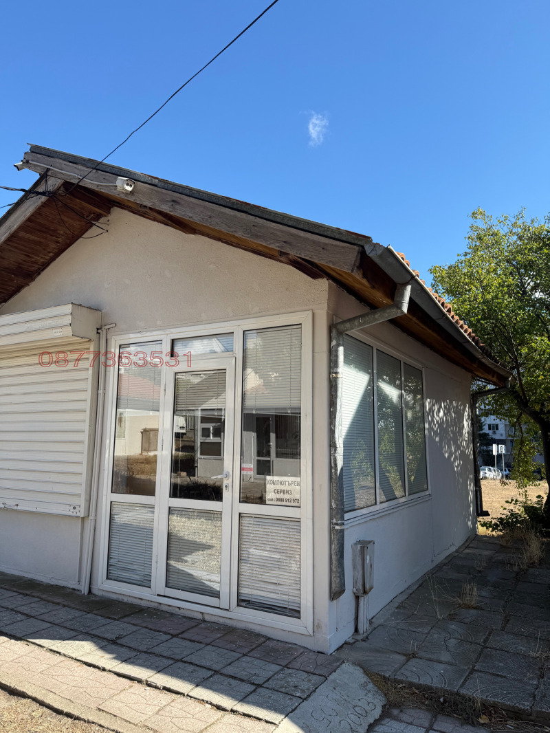 Satılık  Ofis Varna , Vladislav Varnençik 1 , 22 metrekare | 23292646