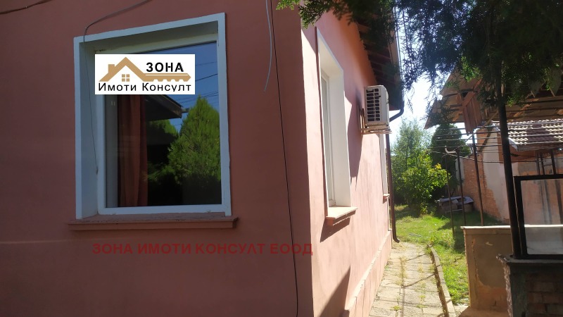 In vendita  Casa Sofia , Novi Iskar , 83 mq | 86965013 - Immagine [2]