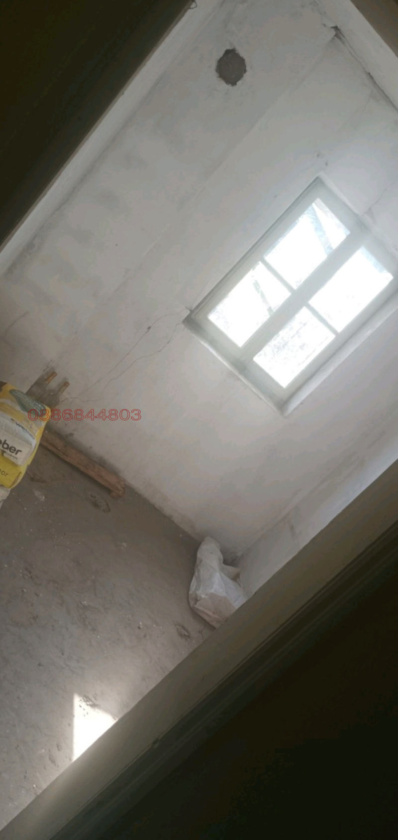 Продава КЪЩА, с. Михалци, област Велико Търново, снимка 8 - Къщи - 52784995