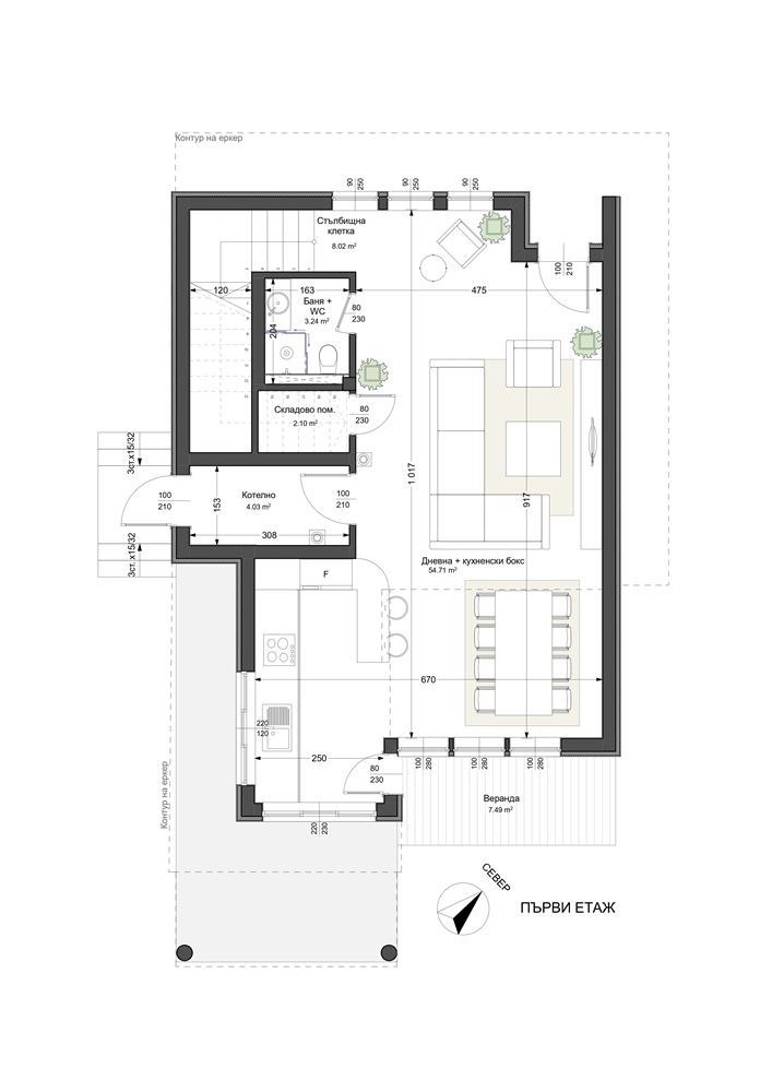 Продава КЪЩА, гр. Варна, Виница, снимка 9 - Къщи - 52848162