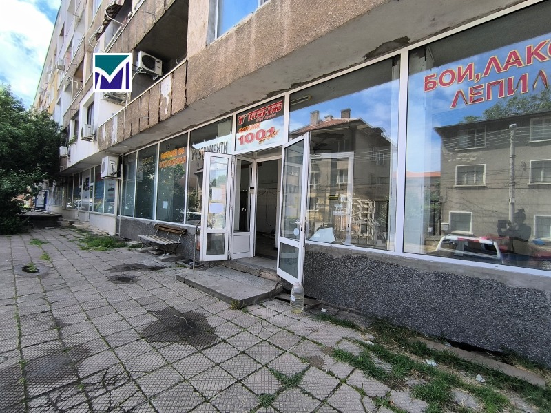 Til salg  Butik Vratsa , Tsentar , 192 kvm | 87742041 - billede [2]