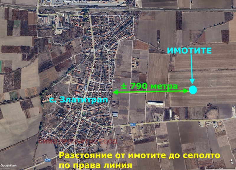 Na prodej  Spiknutí oblast Plovdiv , Zlatitrap , 2270 m2 | 46002083 - obraz [13]