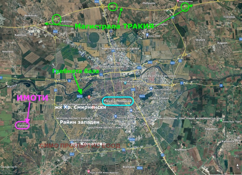 Продава  Парцел област Пловдив , с. Златитрап , 2270 кв.м | 46002083 - изображение [4]