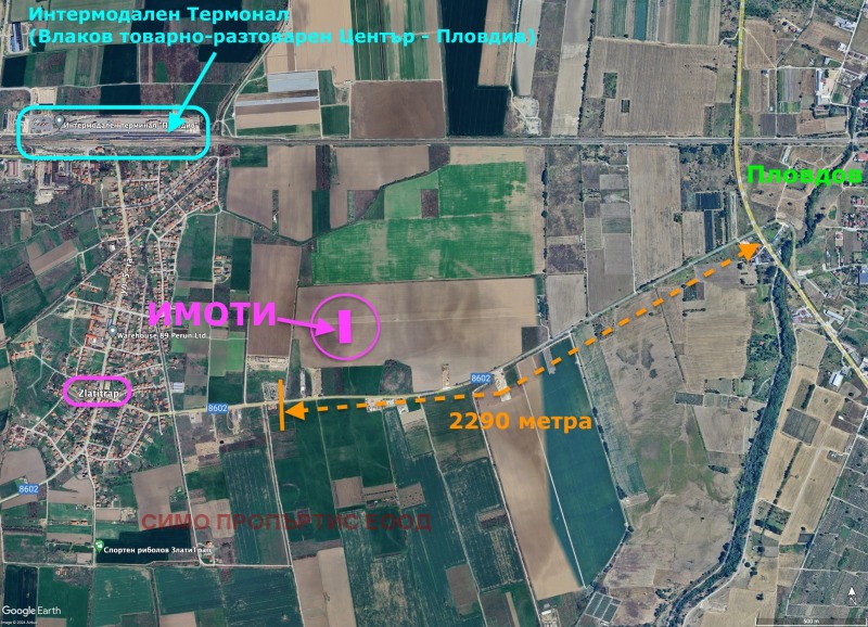 For Sale  Plot region Plovdiv , Zlatitrap , 2270 sq.m | 46002083