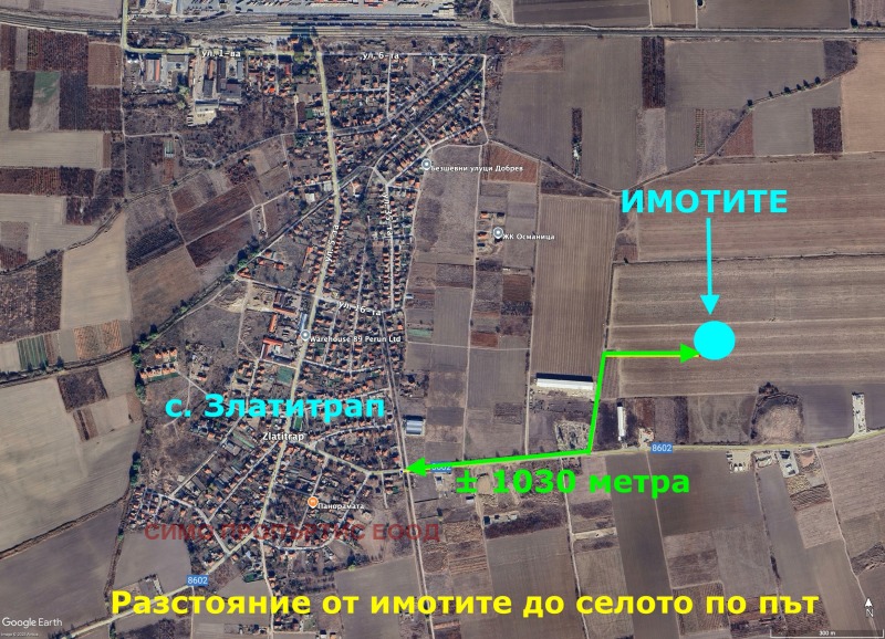Na prodej  Spiknutí oblast Plovdiv , Zlatitrap , 2270 m2 | 46002083 - obraz [14]