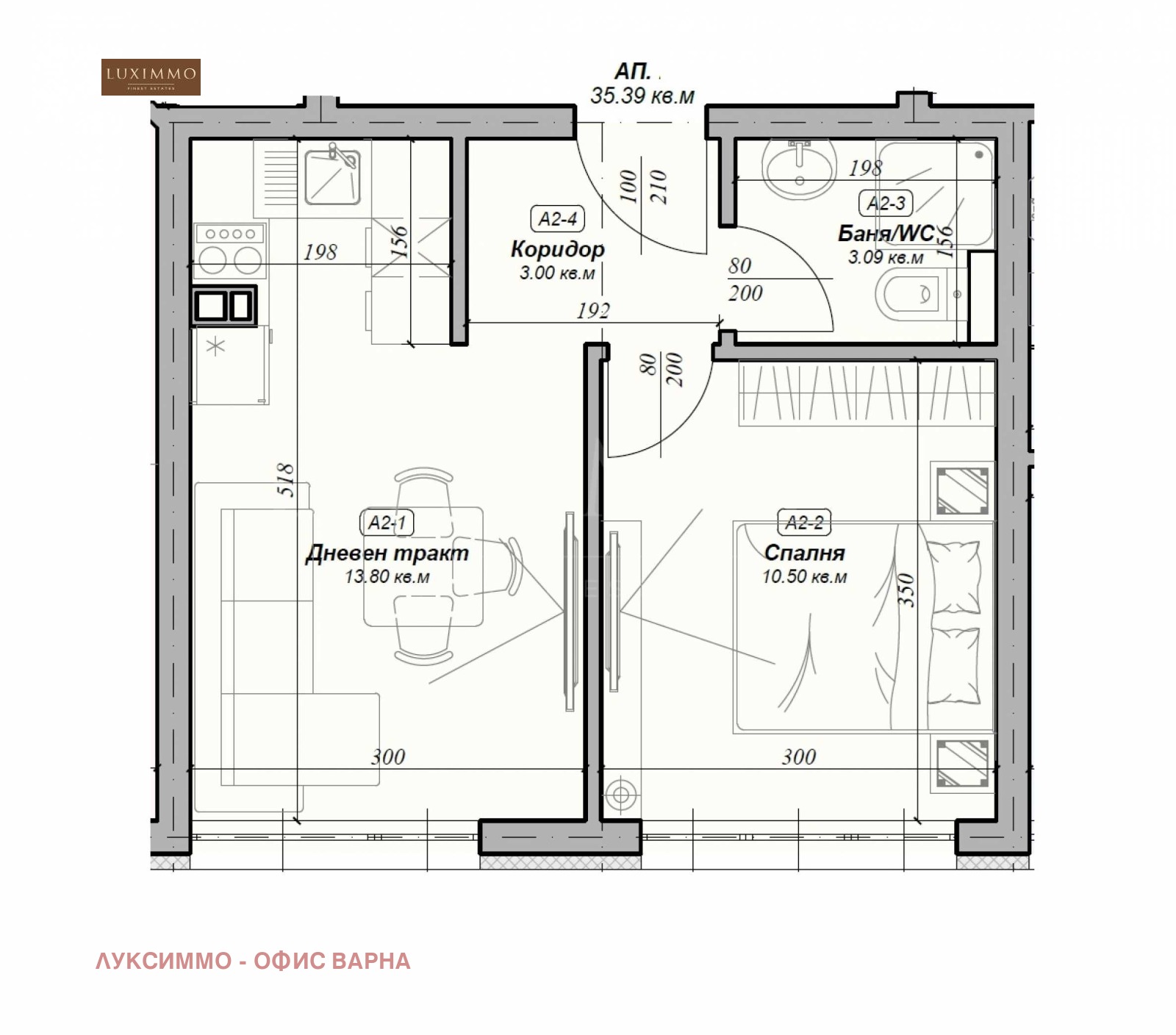 Продава 2-СТАЕН, гр. Варна, Погреби, снимка 3 - Апартаменти - 53608945