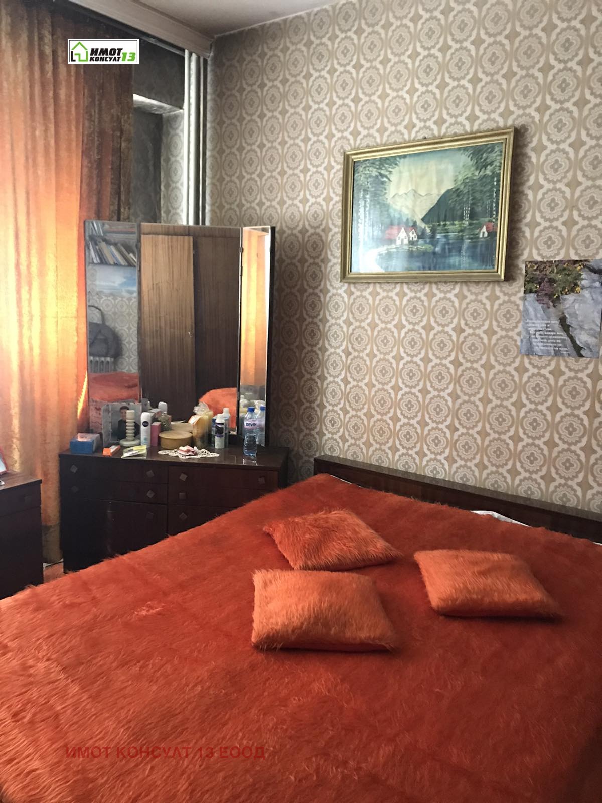 Продава 2-СТАЕН, гр. Плевен, Сторгозия, снимка 4 - Апартаменти - 53870261