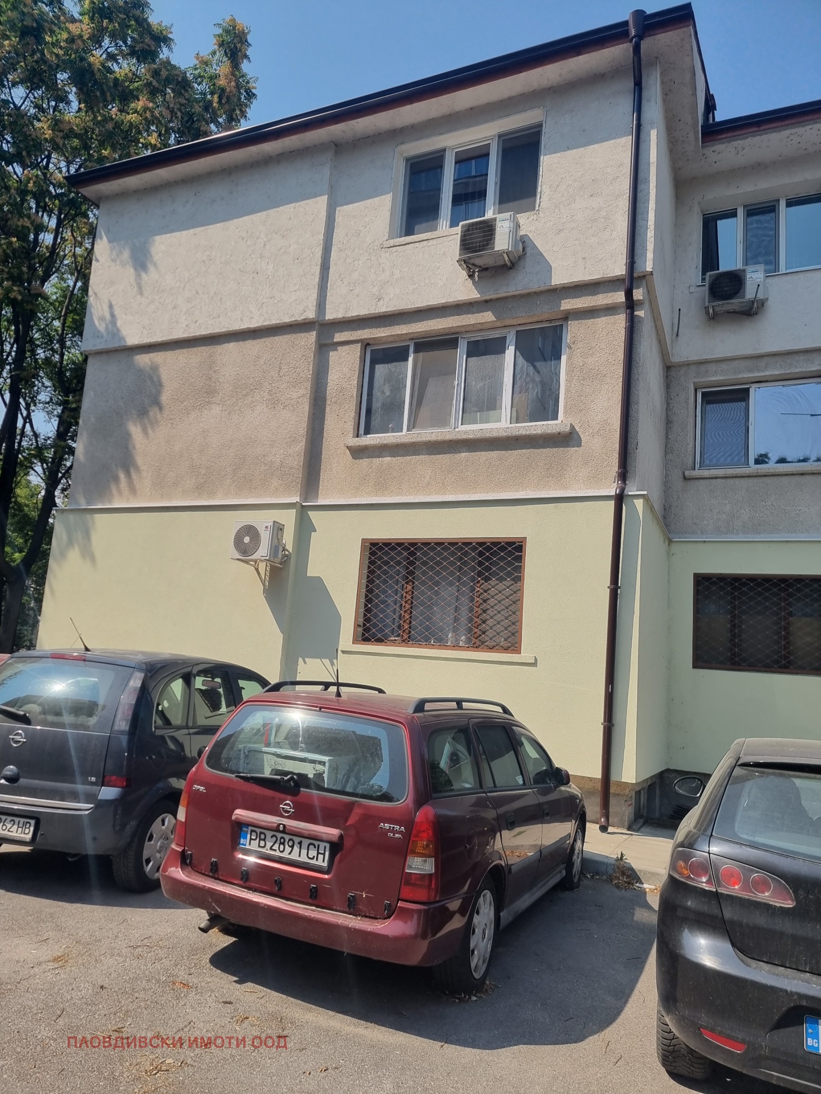 Продава 2-СТАЕН, гр. Пловдив, Кършияка, снимка 17 - Апартаменти - 55791010