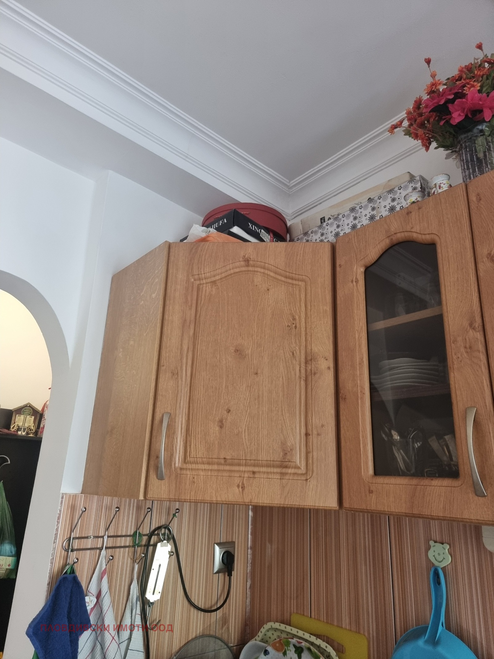 Продава 2-СТАЕН, гр. Пловдив, Кършияка, снимка 8 - Апартаменти - 55791010