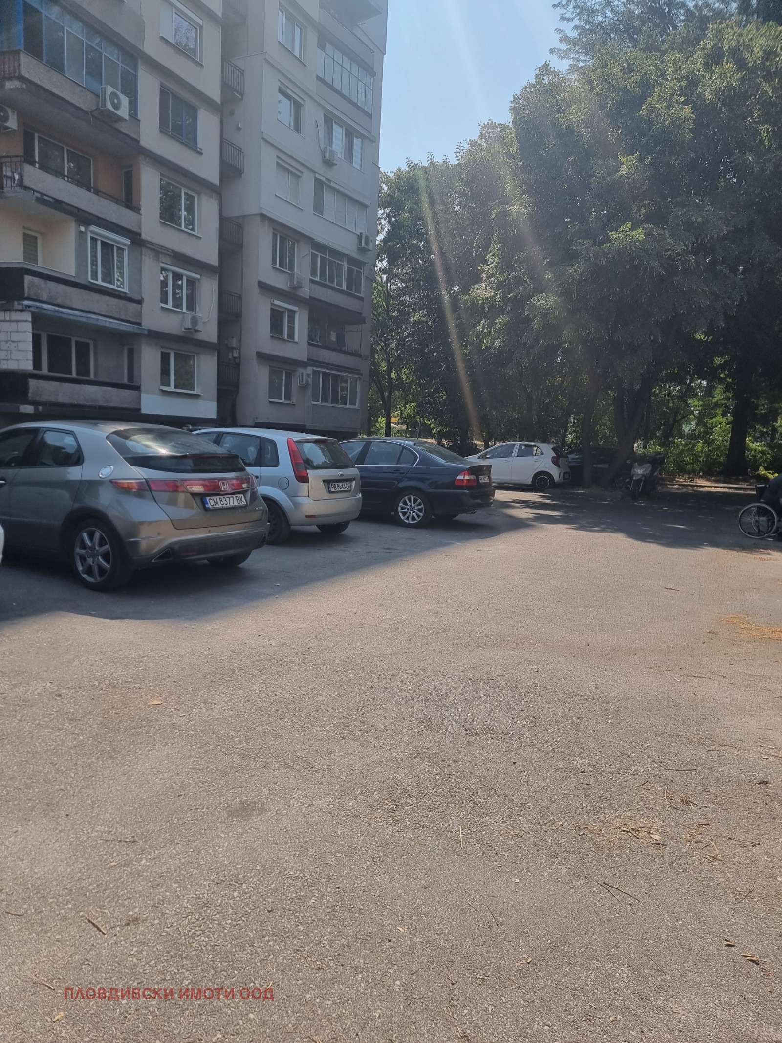 Продава 2-СТАЕН, гр. Пловдив, Кършияка, снимка 16 - Апартаменти - 55791010