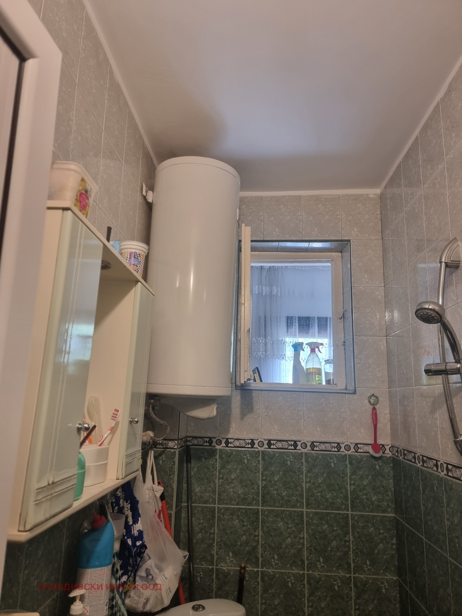 Продава 2-СТАЕН, гр. Пловдив, Кършияка, снимка 13 - Апартаменти - 55791010