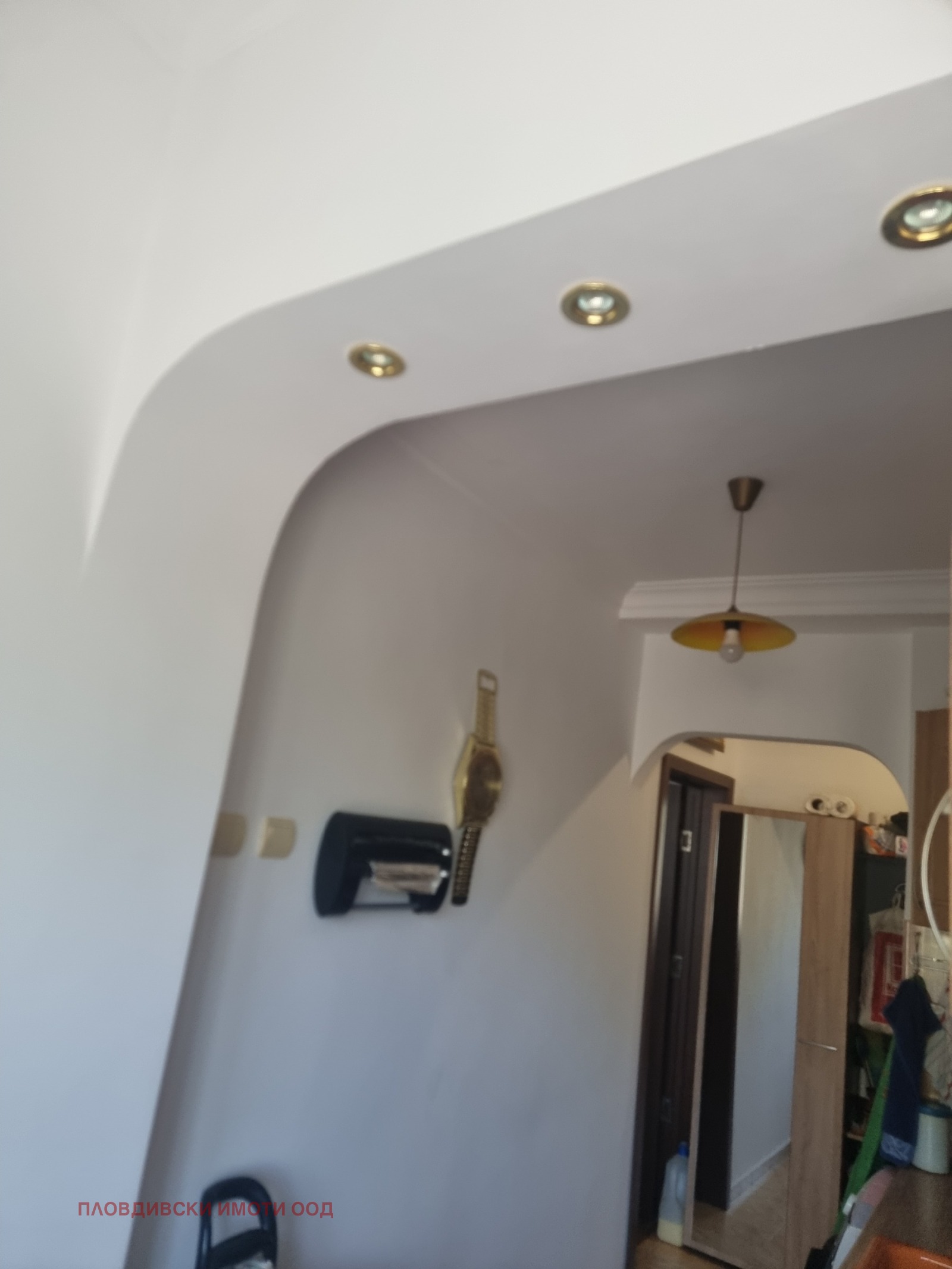 Продава 2-СТАЕН, гр. Пловдив, Кършияка, снимка 7 - Апартаменти - 55791010