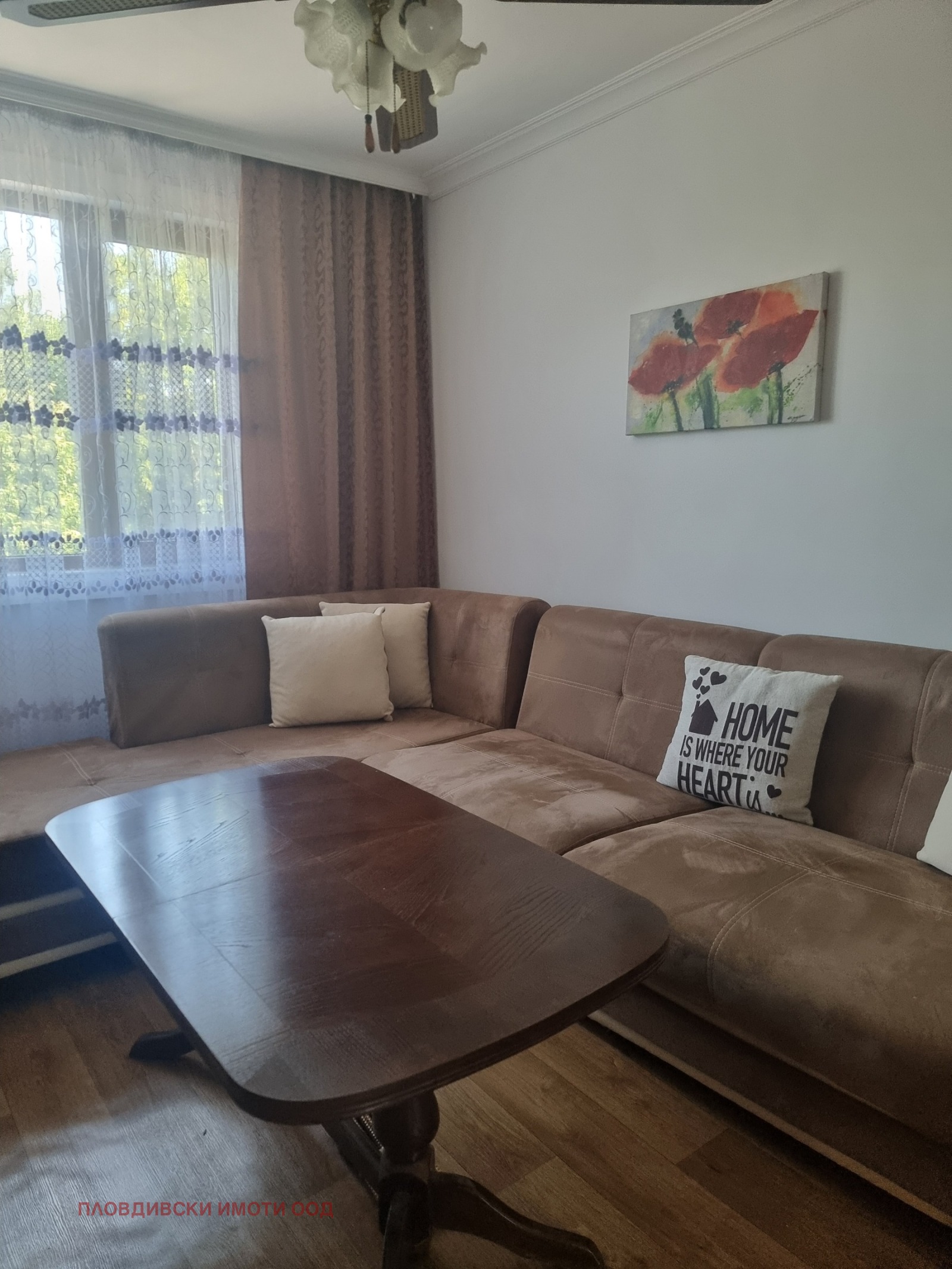Продава 2-СТАЕН, гр. Пловдив, Кършияка