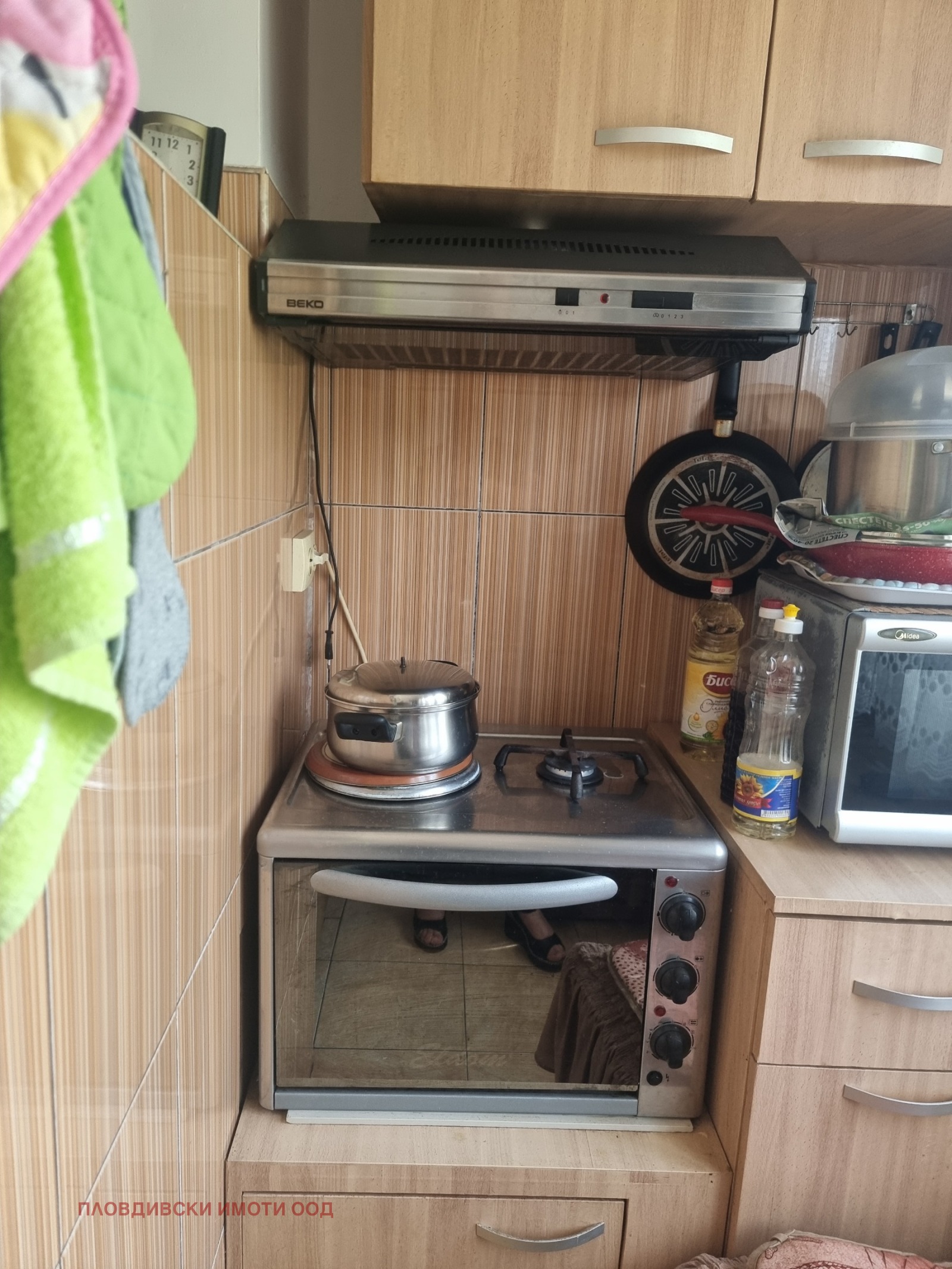 Продава 2-СТАЕН, гр. Пловдив, Кършияка, снимка 10 - Апартаменти - 55791010