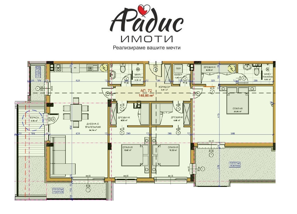 Продава 3-СТАЕН, гр. Стара Загора, Железник - център, снимка 10 - Апартаменти - 54492382