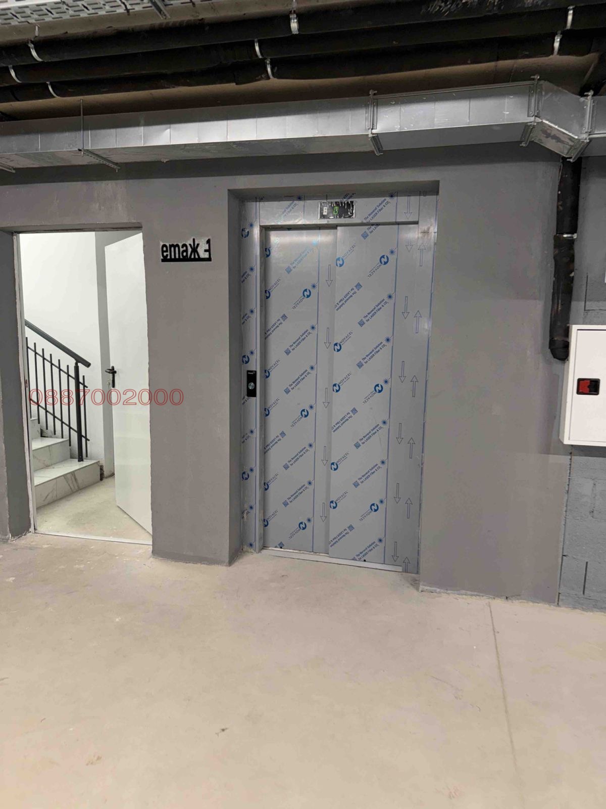 Продава 3-СТАЕН, гр. София, Люлин 4, снимка 5 - Апартаменти - 56273764