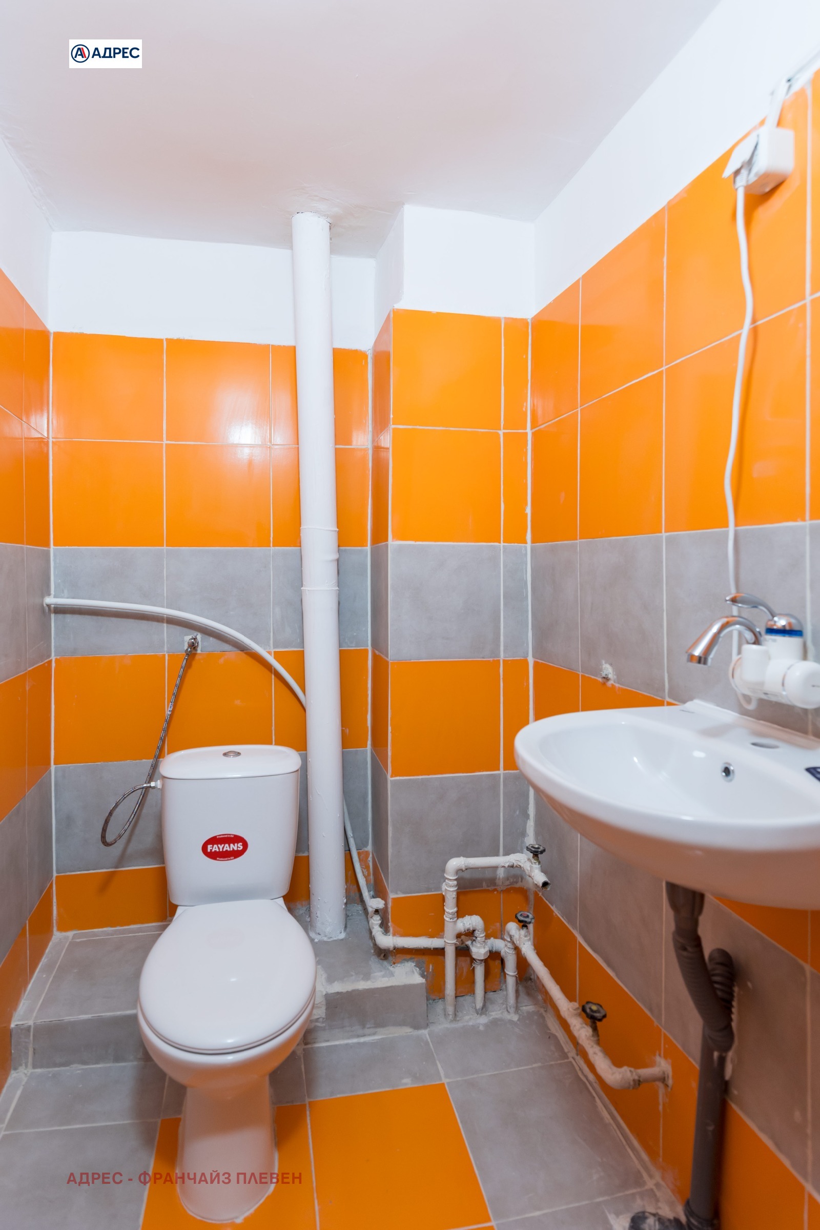Продава МНОГОСТАЕН, гр. Плевен, Широк център, снимка 17 - Апартаменти - 54678019