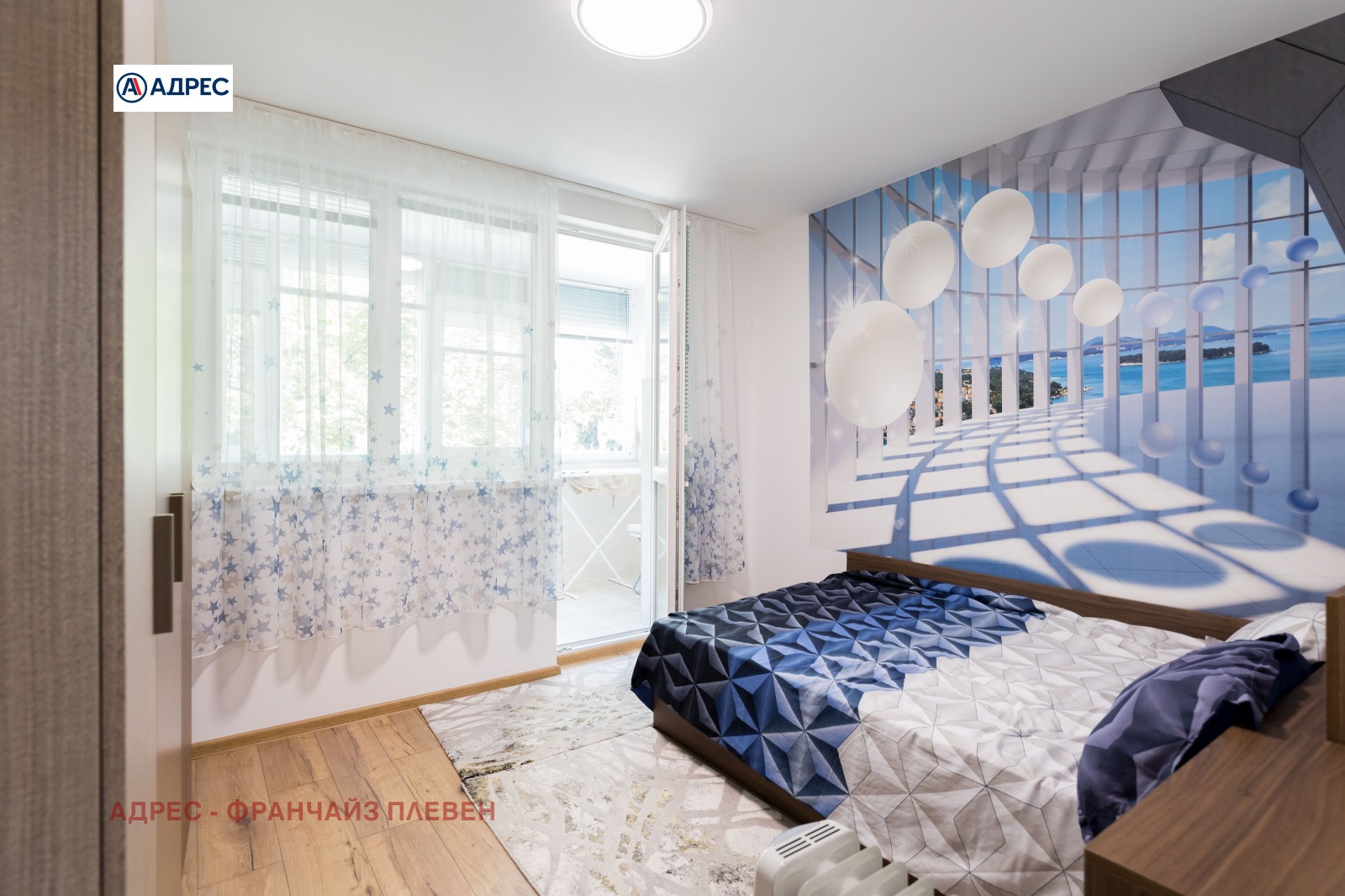 Продава МНОГОСТАЕН, гр. Плевен, Широк център, снимка 10 - Апартаменти - 54678019