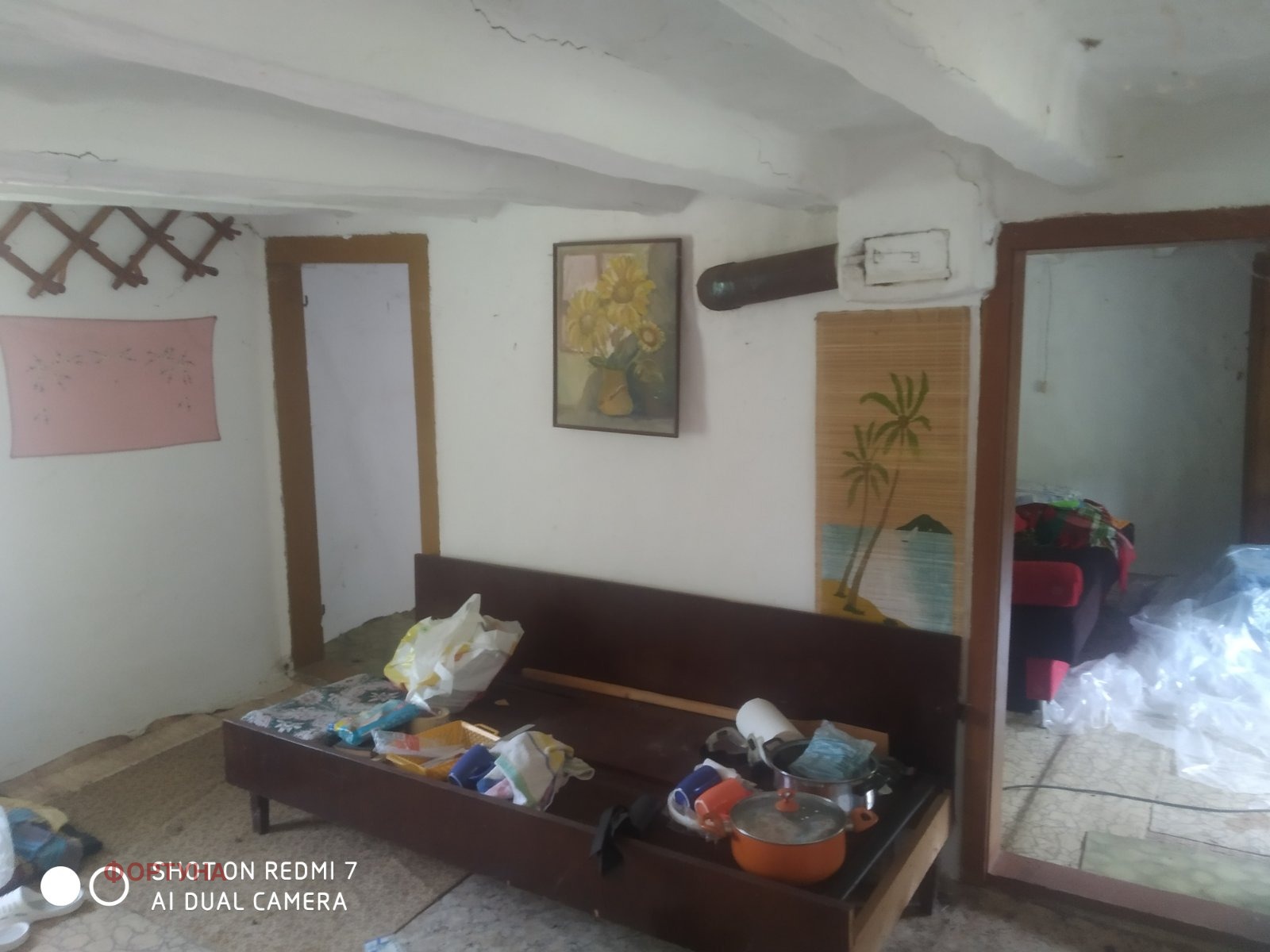 Продава КЪЩА, с. Нисово, област Русе