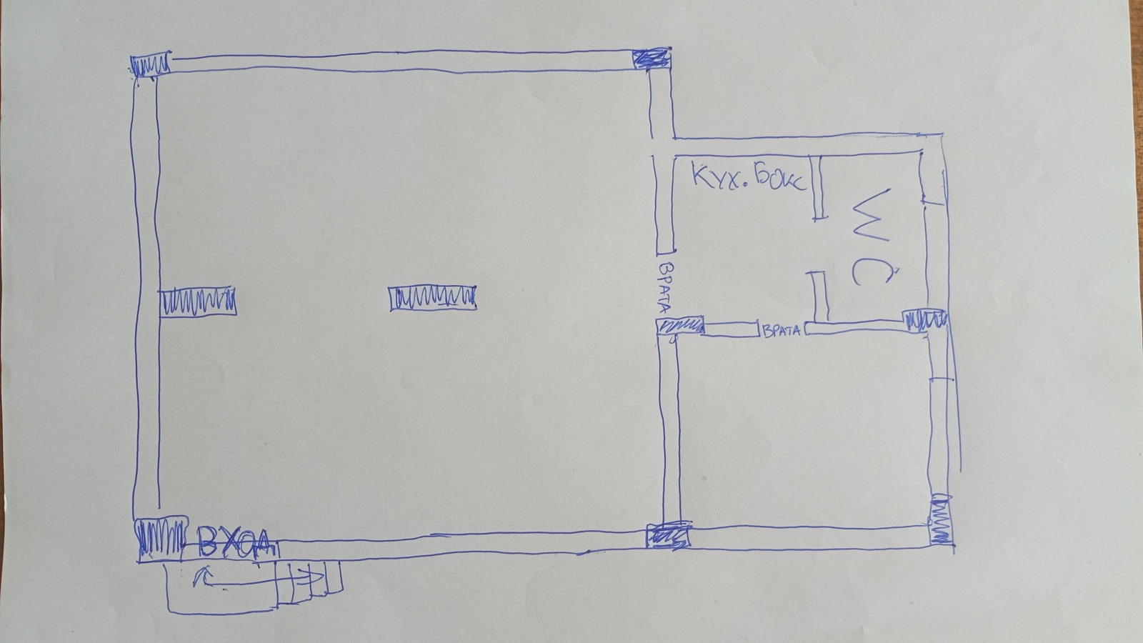 Продава МАГАЗИН, гр. София, Илинден, снимка 3 - Магазини - 54275434