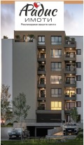 Продава 3-СТАЕН, гр. Стара Загора, Железник - център, снимка 2