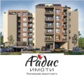 Продава 3-СТАЕН, град Стара Загора, Железник - център • 106000 € / 207317.98 лв. • 89185506 5