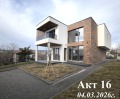 Продава  Къща град Варна , Виница , 256 кв.м | 74002334
