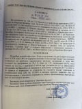 Продава ПАРЦЕЛ, област Бургас, к.к. Слънчев бряг • 83000 € / 162333.89 лв. • 73605921 4