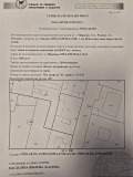 Продава ПАРЦЕЛ, област Пловдив, с. Марково • 140000 € / 273816.20 лв. • 15125377 12