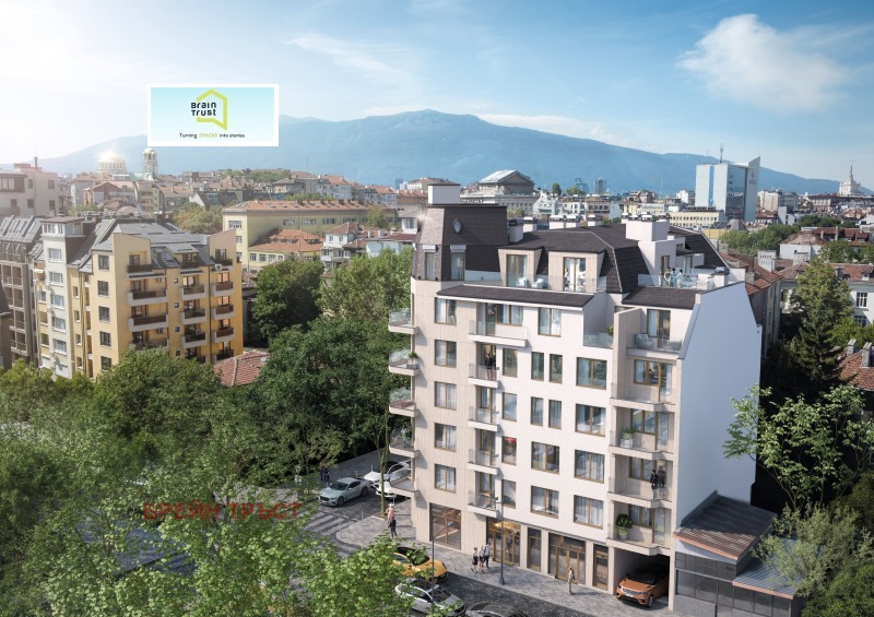 Продава 2-СТАЕН в град София, Център - 50 кв.м / 173 985 € » 340 285.08 лв., БРЕЙН ТРЪСТ