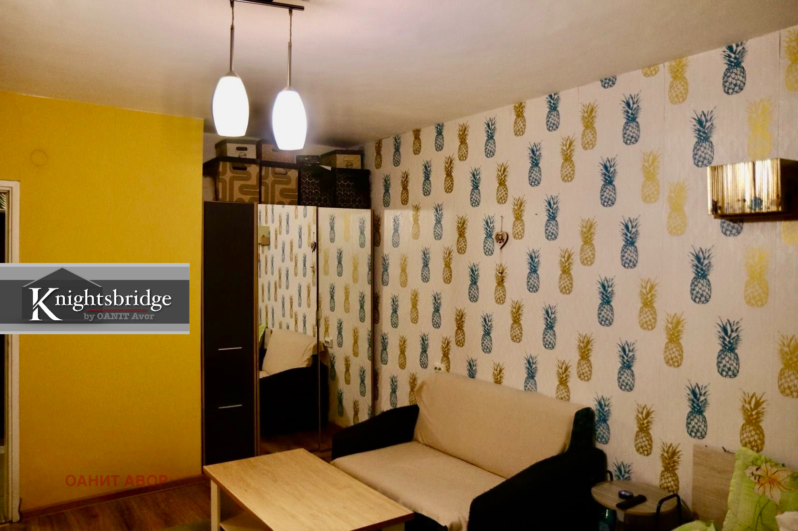 Продава 1-СТАЕН | Imot.bg — изображение 5