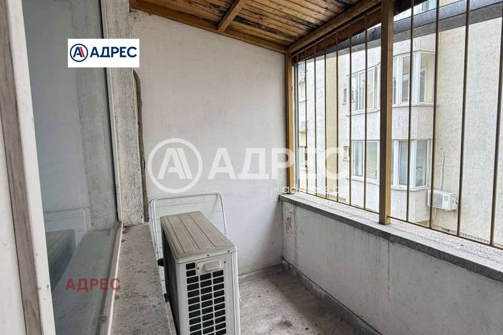 ������� 1-����� | Imot.bg � ����������� 4
