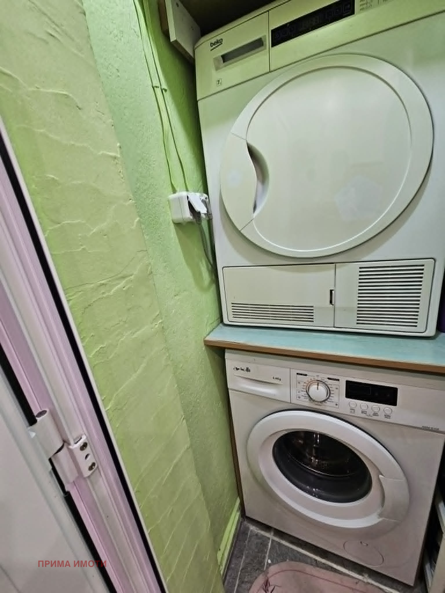 ������� 2-����� | Imot.bg � ����������� 12