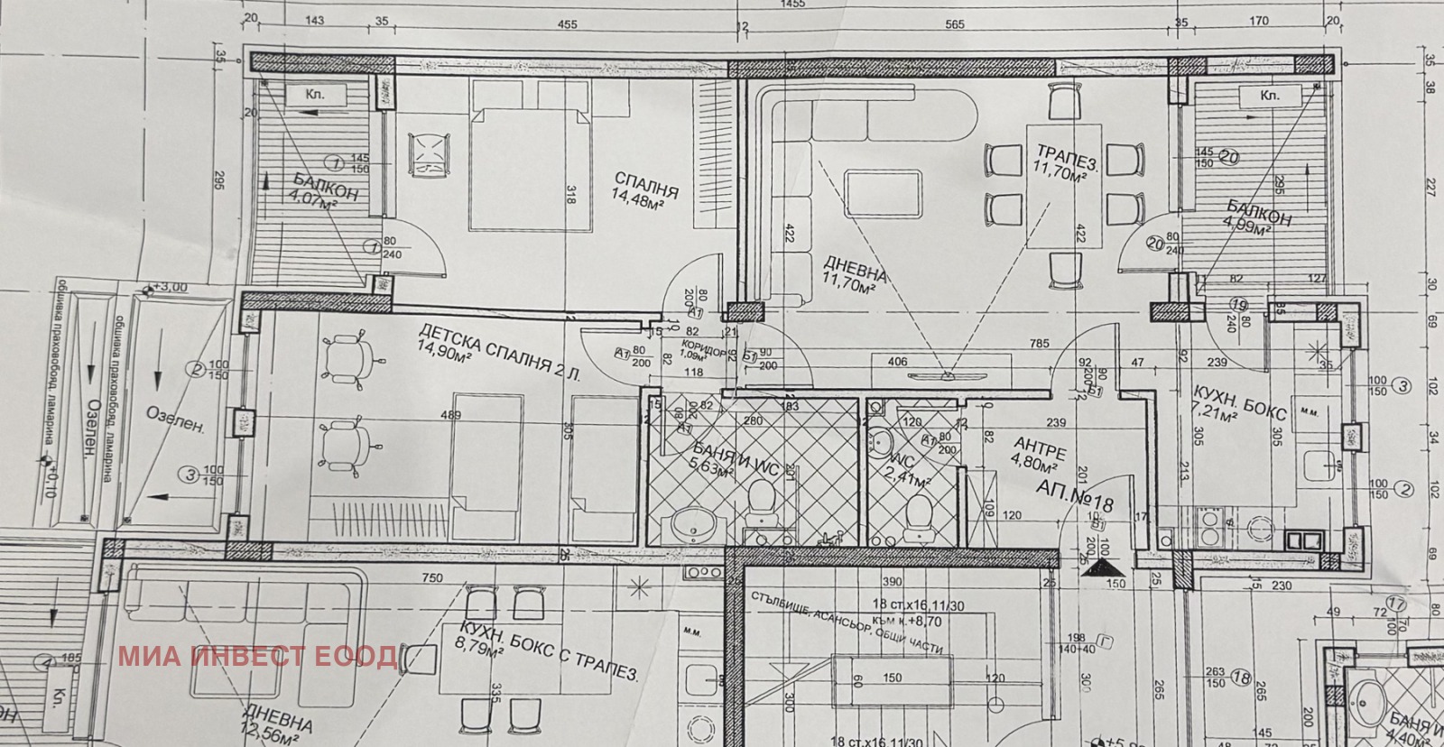 ������� 3-����� | Imot.bg � ����������� 9