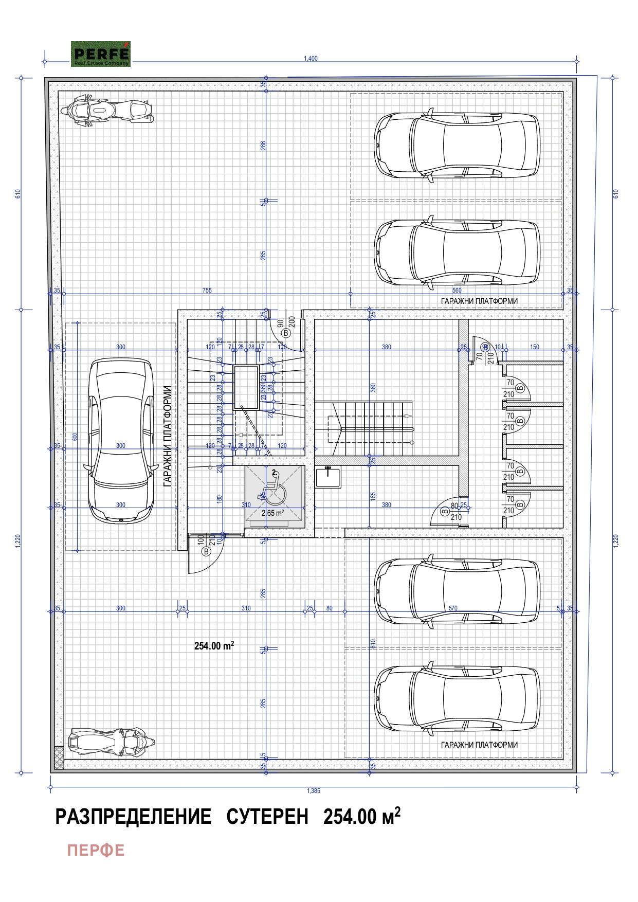������� 3-����� | Imot.bg � ����������� 8