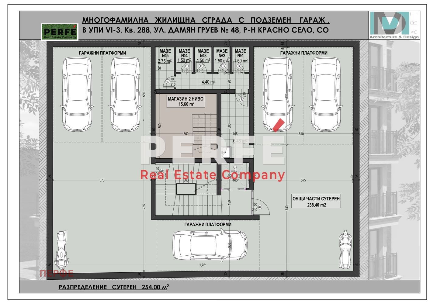������� 3-����� | Imot.bg � ����������� 9