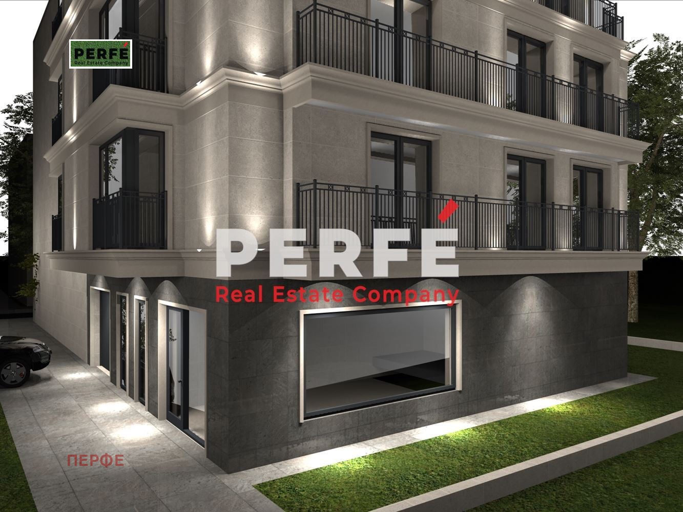 ������� 3-����� | Imot.bg � ����������� 6