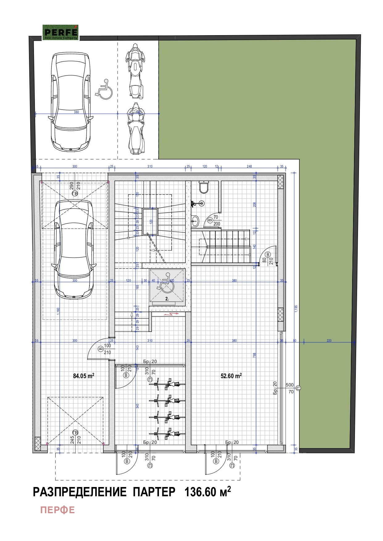 ������� 3-����� | Imot.bg � ����������� 7