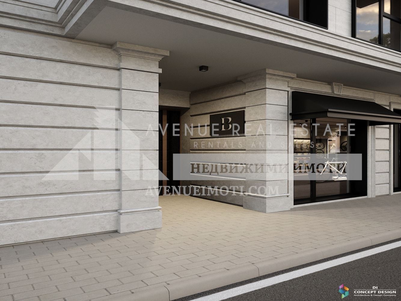 ������� 3-����� | Imot.bg � ����������� 5