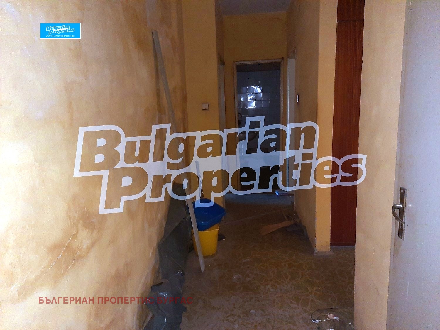 ������� 3-����� | Imot.bg � ����������� 7