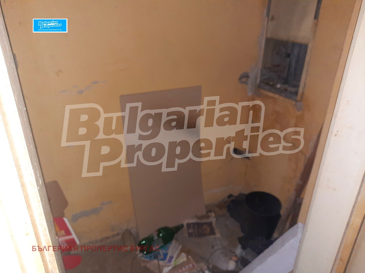 ������� 3-����� | Imot.bg � ����������� 8