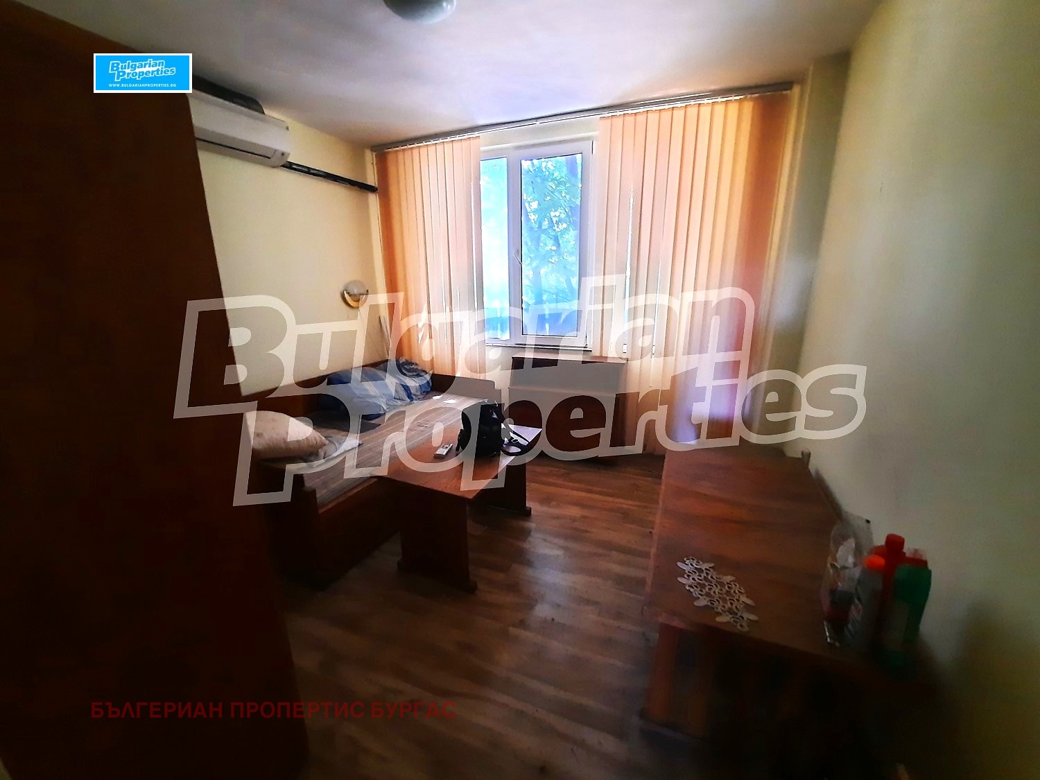 ������� 3-����� | Imot.bg � ����������� 2