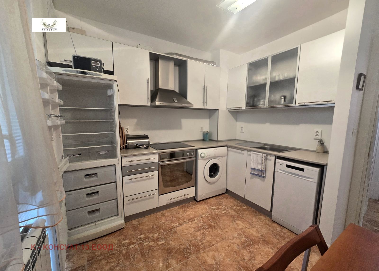 ������� 3-����� | Imot.bg � ����������� 8