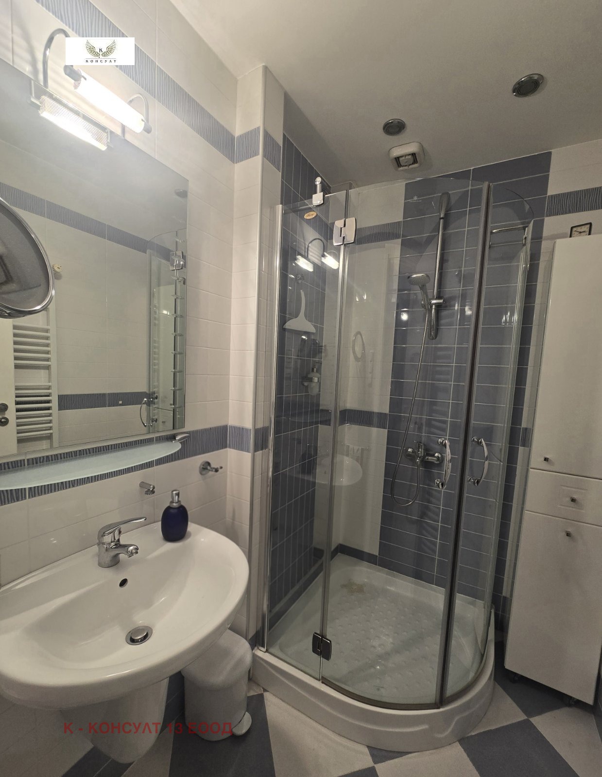 ������� 3-����� | Imot.bg � ����������� 6