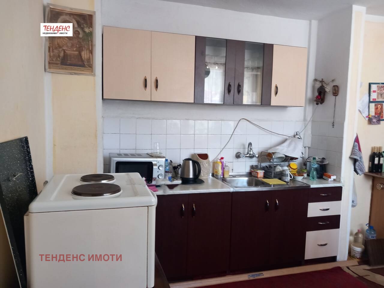 ������� ���������� | Imot.bg � ����������� 1