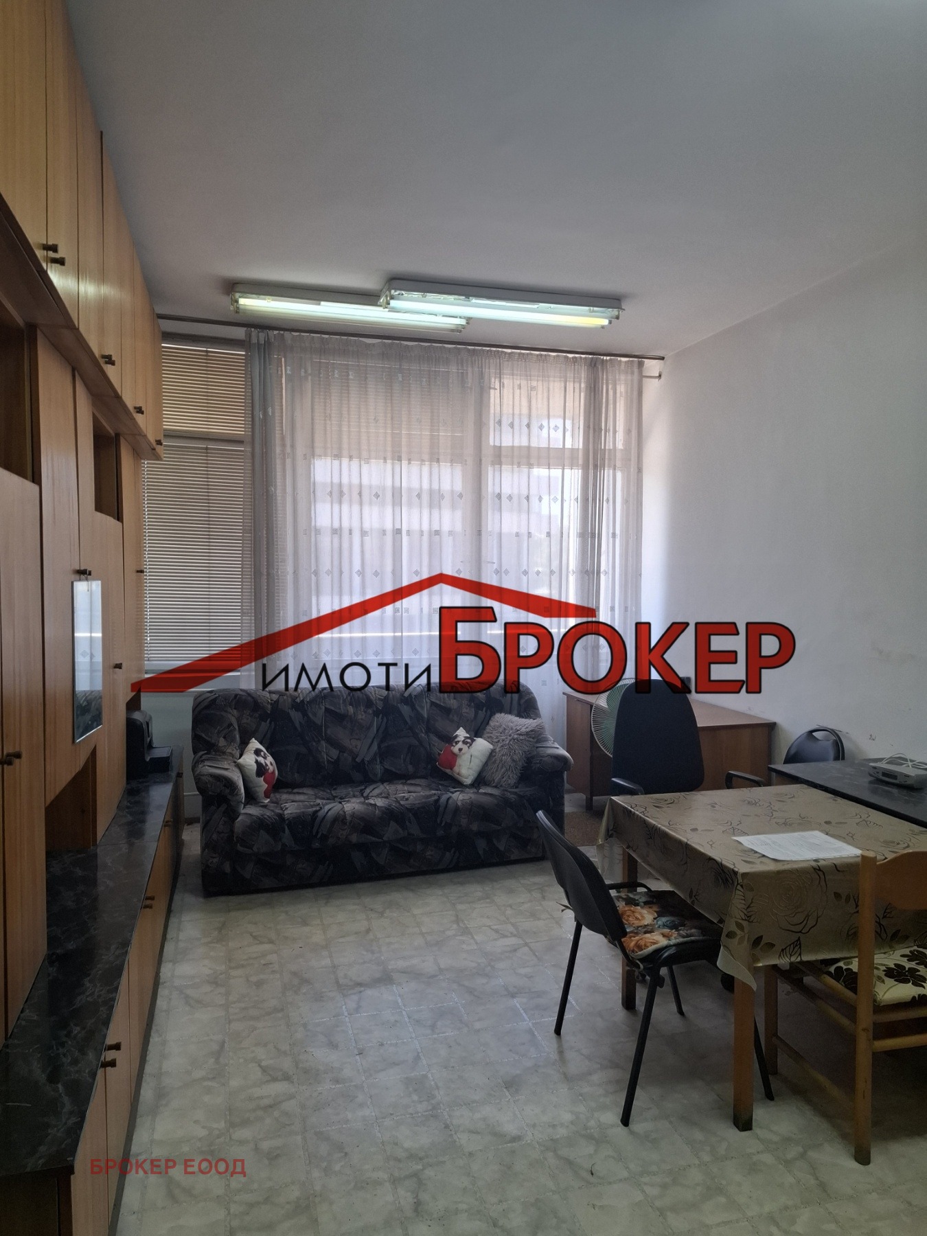 ������� ���� | Imot.bg � ����������� 2