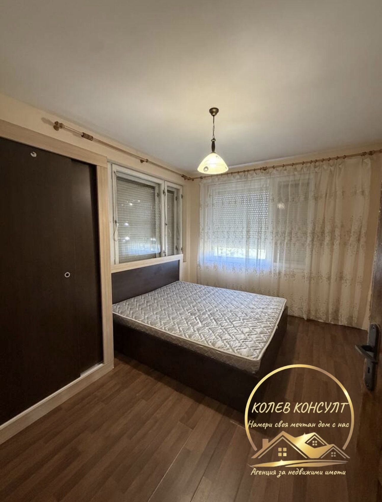 ������� ���� �� ���� | Imot.bg � ����������� 9